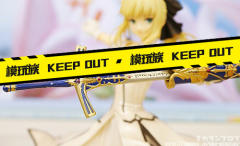 Saber Golden Caliburn-资料图