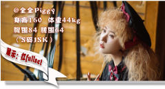 美杜莎的迷茫-资料图