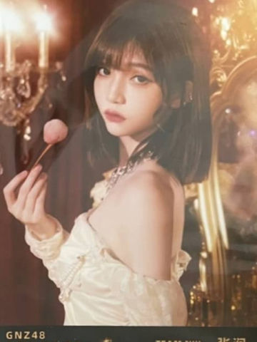 张润 启程七周年月别 ver.C