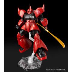 MG MS-14B 高机动型勇士 强尼·莱汀专用机-资料图