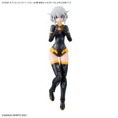 30MS 自定义面部配件vol.1 表情套装4[配色A]-资料图