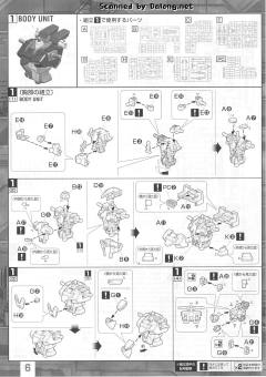 MG GAT-X102 决斗高达 强袭尸装-资料图