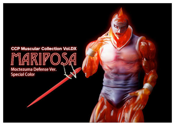 CCP Muscular Collection 蝴蝶筋肉人 Moctezuma Defense ver. (Special color)