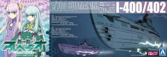 伊400 伊402 1/700 Aoki Hagane no Arpeggio: Ars Nova