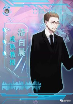 x计划-资料图