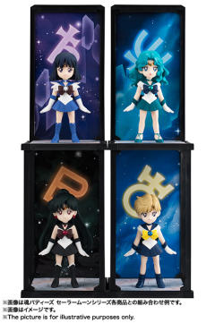 Tamashii Buddies 水手冥王星 -资料图