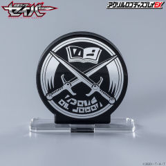 Acrylic Logo Display EX 真理之剑logo 亚克力立牌 Silver