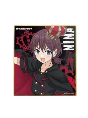 井芹仁菜-Rock Queen衣装迷你色纸