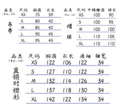 等烟雨-资料图