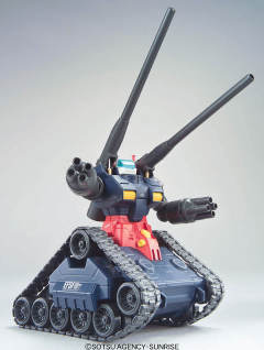 HCM Pro RX-75-4 钢坦克 Master Marking-资料图