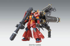 MG MS-06R 精神力高机动型扎古II Ver.Ka-资料图