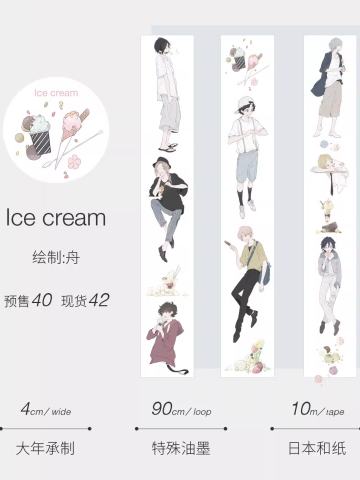 ice cream