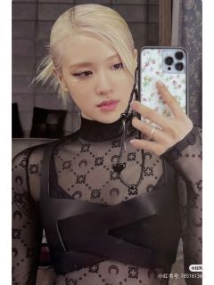 专卡粉版肉-资料图