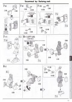 MG XXXG-01H2 重装高达改 EW-资料图