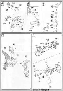 1/100 高达SEED模型系列 ZGMF-X09A 正义高达-资料图