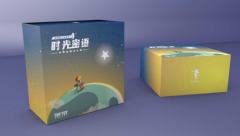 时光密语特别版-狐狸-资料图