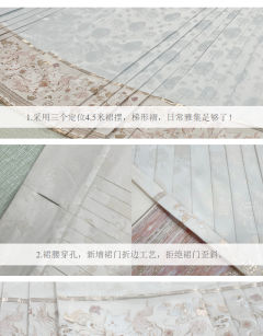 腓腓 -资料图