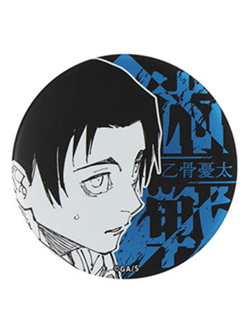 乙骨忧太-2024咒术回战展哑光吧唧