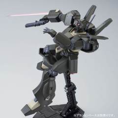 HGUC RGM-89De 杰刚ECOAS 康洛伊 哈根森专用机-资料图