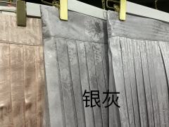 真丝宋制百迭裙新花型-资料图
