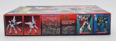 1/100 HG 高达X模型系列 GX-9900 高达X-资料图