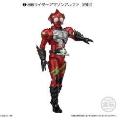 掌动X-9 03 假面骑士亚马逊阿尔法（白眼）-资料图