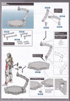 FRS 机动奥特曼 邪恶迪迦装甲-资料图
