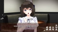 懒癌娘更生計畫~NeetGirl Rehabilitation Plan ~-资料图