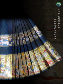 鹿鹤同春·马面裙-资料图