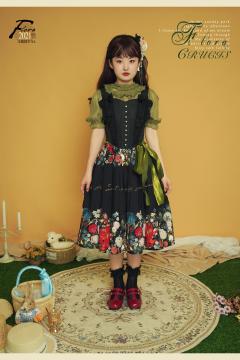 芙洛拉 马甲-资料图