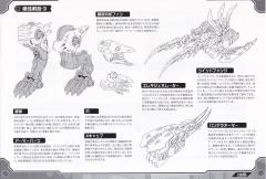 Highend Master Model Fang Tiger-资料图