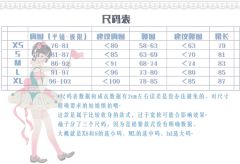 旋转虎虎短款-资料图