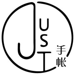 Just手帐