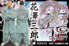 Flashback Generation 花泽三郎 Regulus-资料图