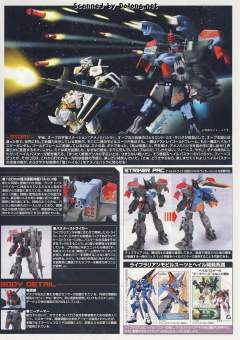 1/100 高达SEED DESTINY模型系列 LH-GAT-X103 雹阵暴风高达-资料图