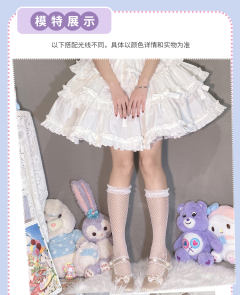 深海少女-资料图