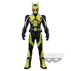 Big Size Soft Vinyl Figure 假面骑士Zero-One 高跃蝗虫