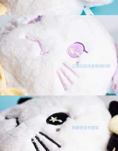 KOKI星月猫 毛绒包-资料图