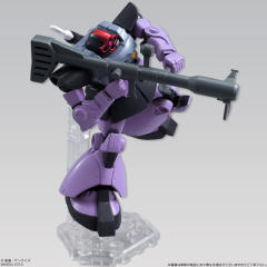 Assault Kingdom (8) MS-09 大魔-资料图