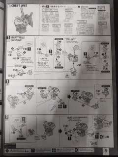 MG MBF-P02异端高达红色机 电镀骨架/彩透版-资料图