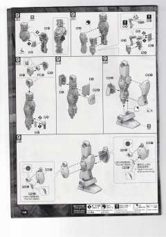 MG RX-121-2 高达TR-1 海兹尔2号机 镇暴型吉姆-资料图