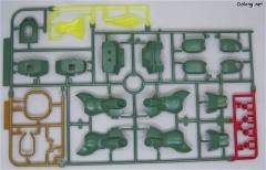 HGUC AMS-119 基拉·多加-资料图