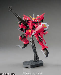HG 高达SEED GAT-X303 圣盾高达 重制版-资料图