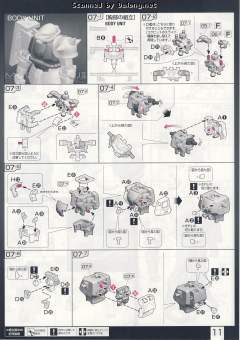 RG MS-06F 扎古Ⅱ-资料图