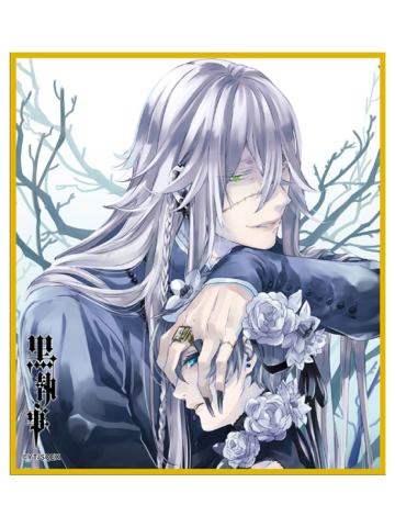 葬仪屋&夏尔·凡多姆海威(兄)-movic原画迷你色纸