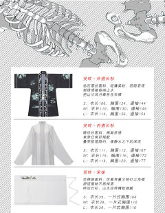 荧吹-资料图