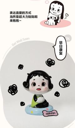 狂躁的风，凌乱的发-资料图