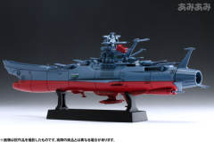 Cosmo Fleet Special 大和 Depart-资料图