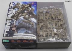 F-15 ACTV Active Eagle 机动鹰-资料图