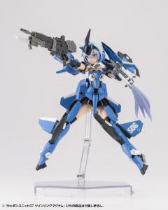 M.S.G MW-07 双冲锋枪-资料图